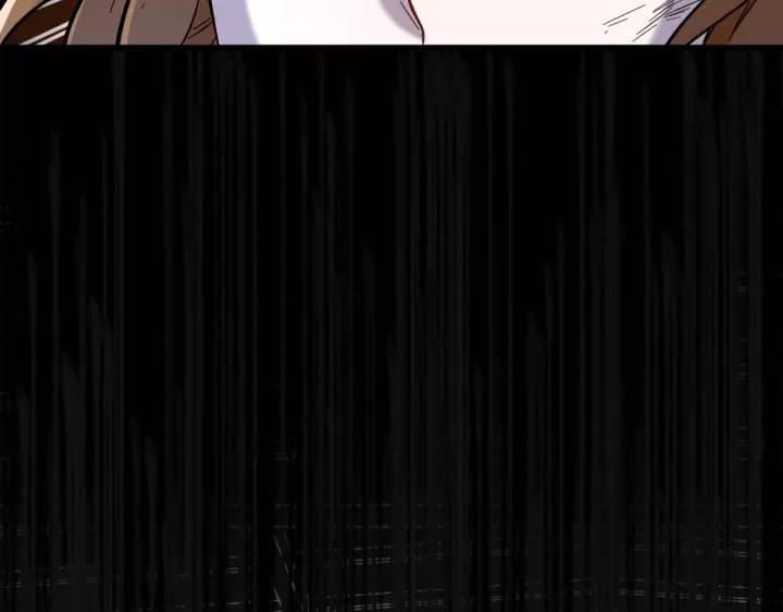 The Sacred Ruins Ch.58 p62