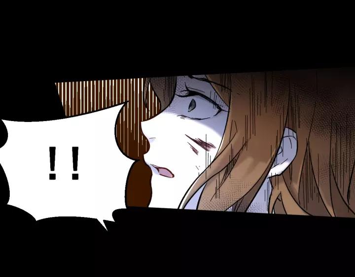 The Sacred Ruins Ch.58 p68