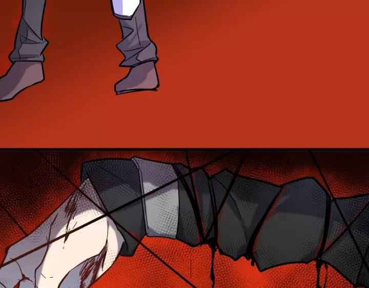 The Sacred Ruins Ch.58 p72