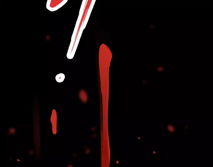 The Sacred Ruins Ch.58 p78