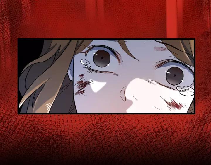 The Sacred Ruins Ch.58 p80