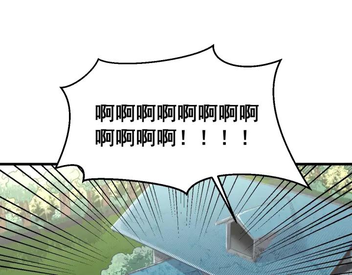 The Sacred Ruins Ch.58 p82