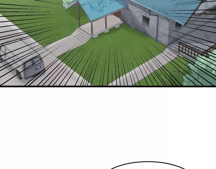 The Sacred Ruins Ch.58 p83