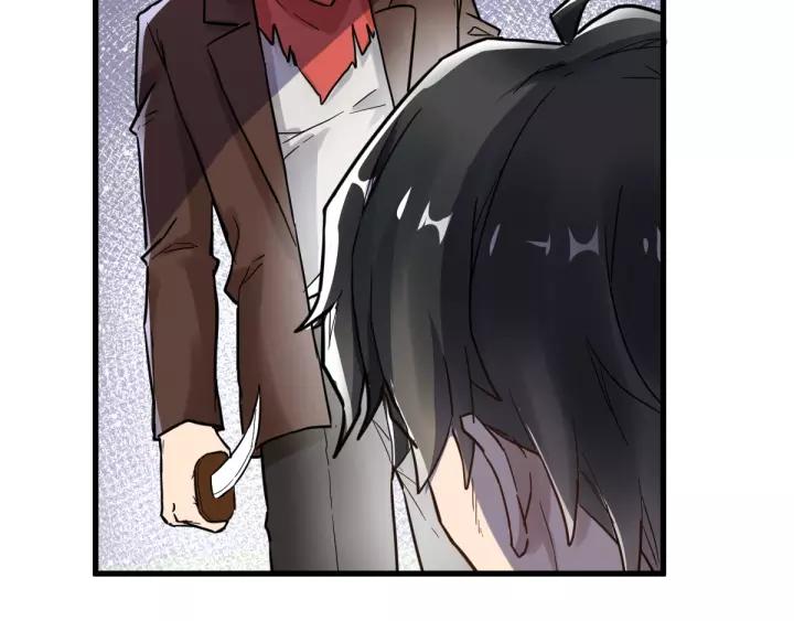 The Sacred Ruins Ch.58 p87