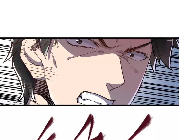 The Sacred Ruins Ch.58 p88