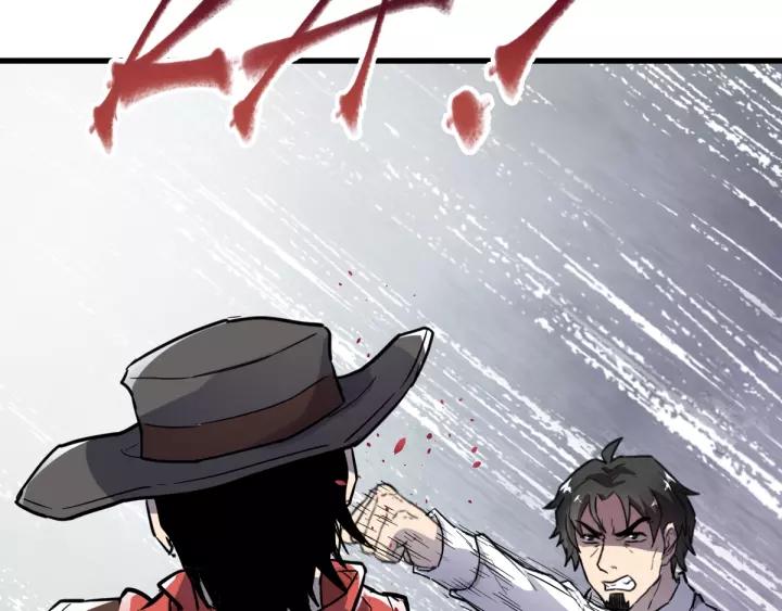 The Sacred Ruins Ch.58 p89