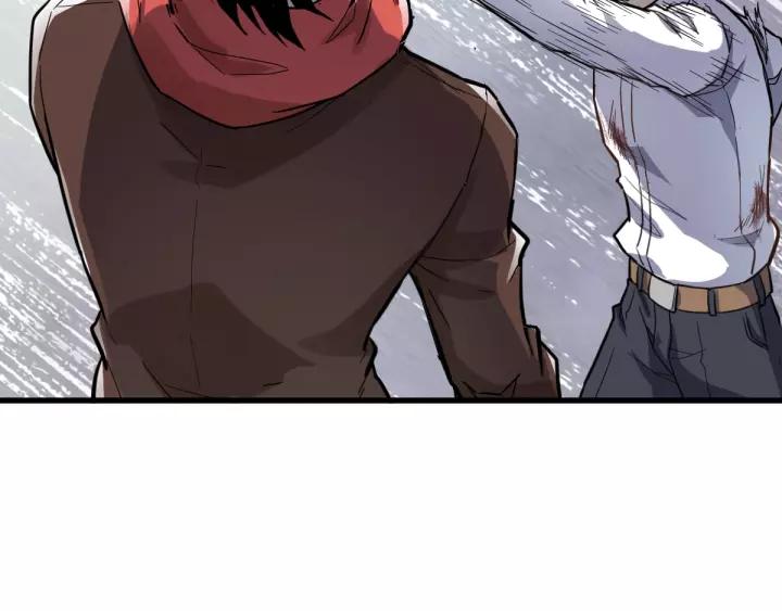 The Sacred Ruins Ch.58 p90