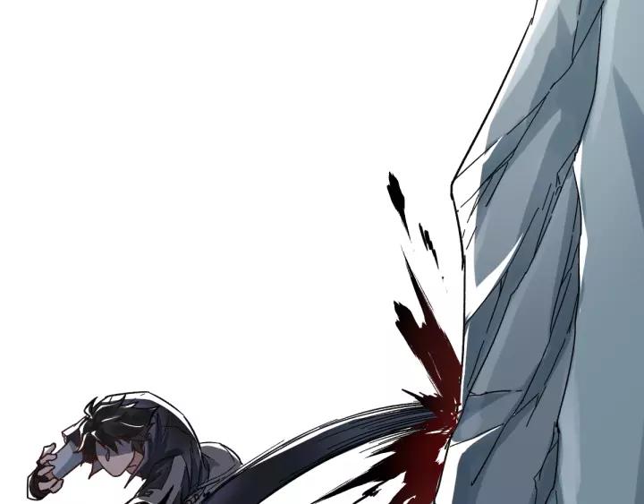 The Sacred Ruins Ch.59 p109