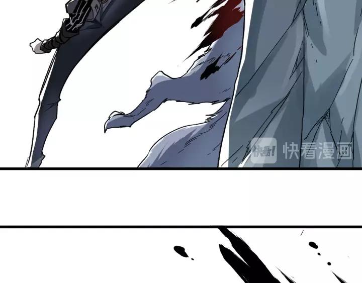 The Sacred Ruins Ch.59 p110