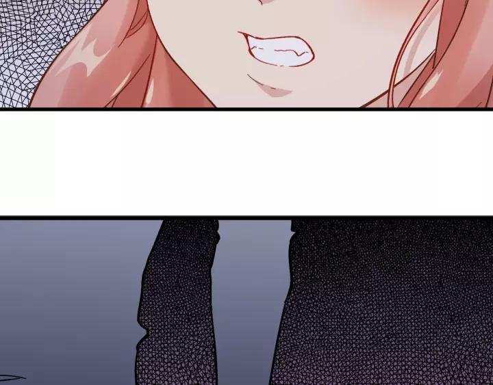 The Sacred Ruins Ch.59 p126