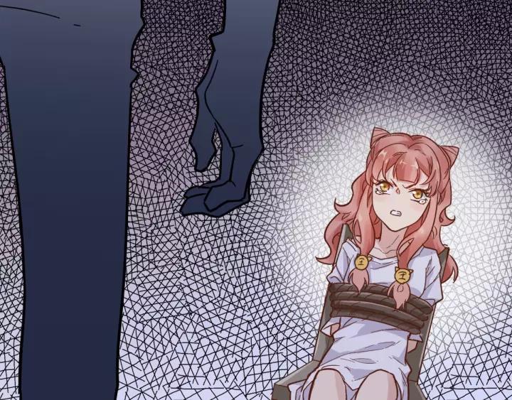 The Sacred Ruins Ch.59 p127