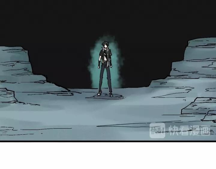 The Sacred Ruins Ch.59 p13