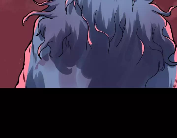 The Sacred Ruins Ch.59 p135