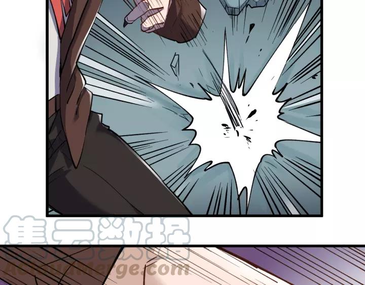 The Sacred Ruins Ch.59 p21