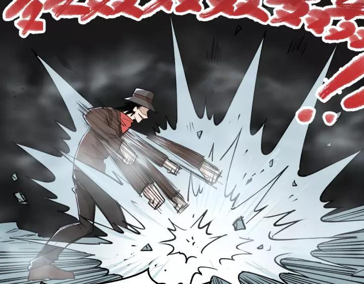 The Sacred Ruins Ch.59 p23