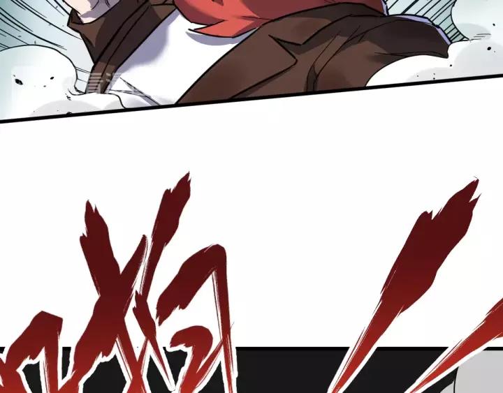 The Sacred Ruins Ch.59 p26