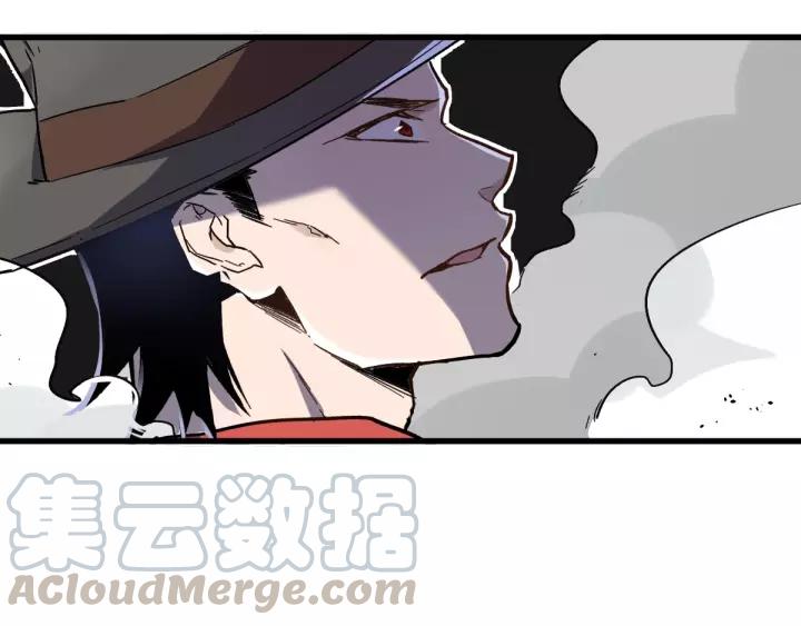 The Sacred Ruins Ch.59 p31