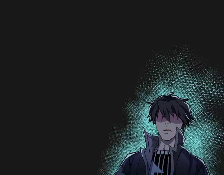 The Sacred Ruins Ch.59 p33