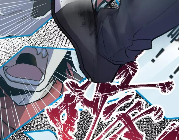 The Sacred Ruins Ch.59 p44