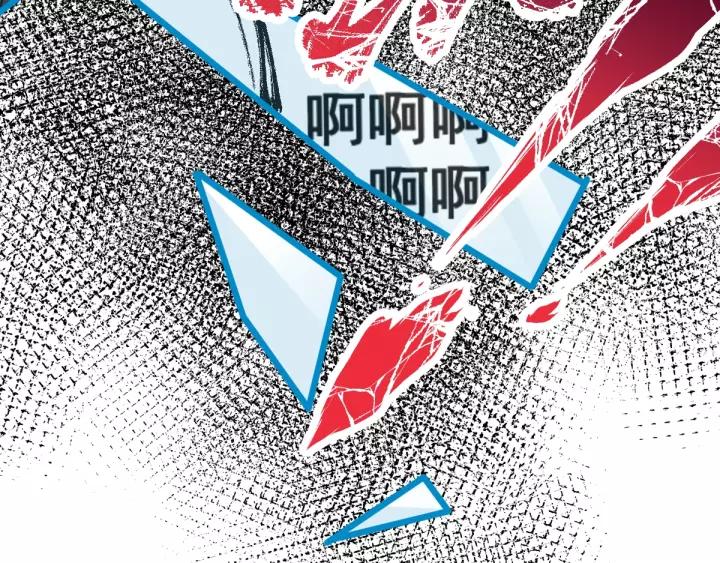 The Sacred Ruins Ch.59 p45