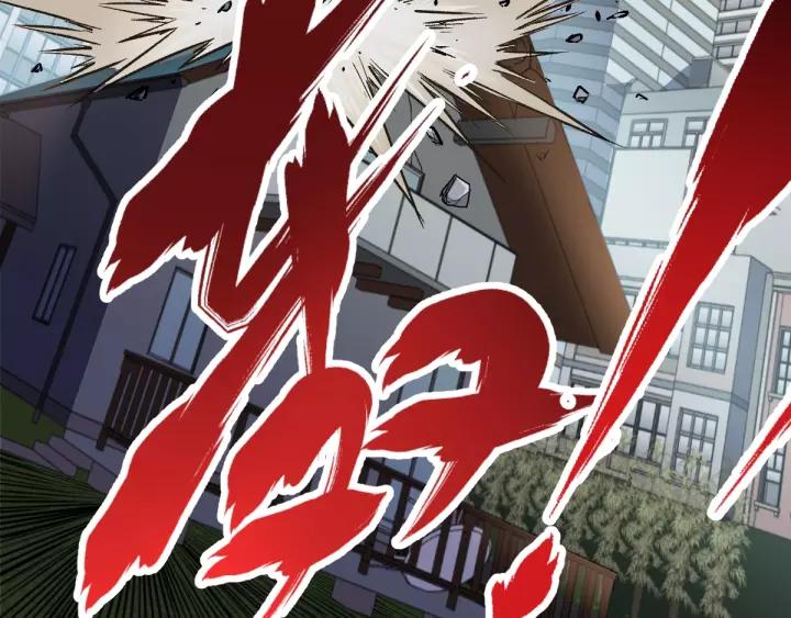 The Sacred Ruins Ch.59 p64