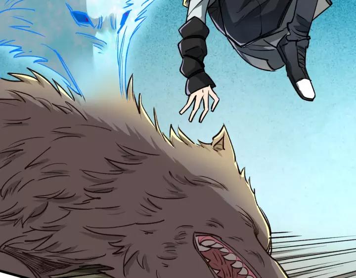 The Sacred Ruins Ch.59 p76