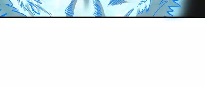 The Sacred Ruins Ch.59 p78