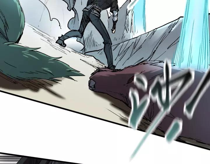 The Sacred Ruins Ch.59 p83