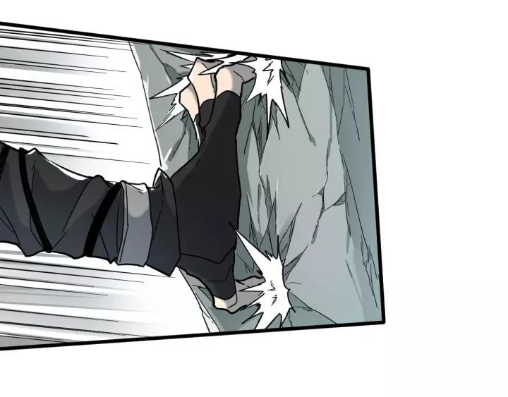 The Sacred Ruins Ch.59 p88