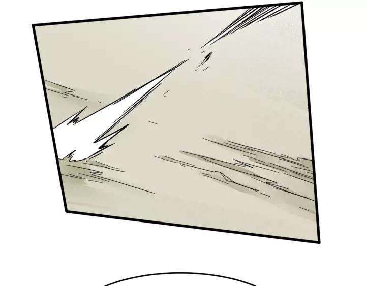 The Sacred Ruins Ch.59 p89