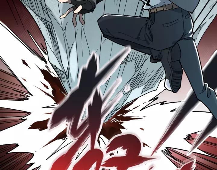 The Sacred Ruins Ch.59 p96