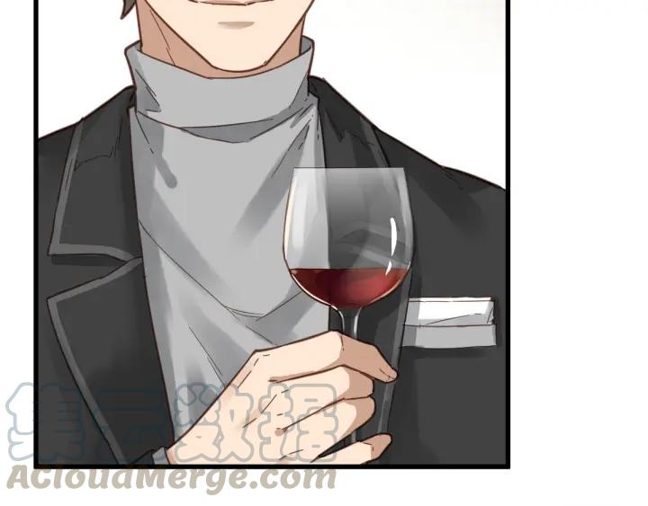 The Sacred Ruins Ch.6 p101