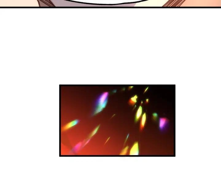 The Sacred Ruins Ch.6 p108