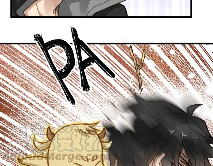 The Sacred Ruins Ch.6 p121