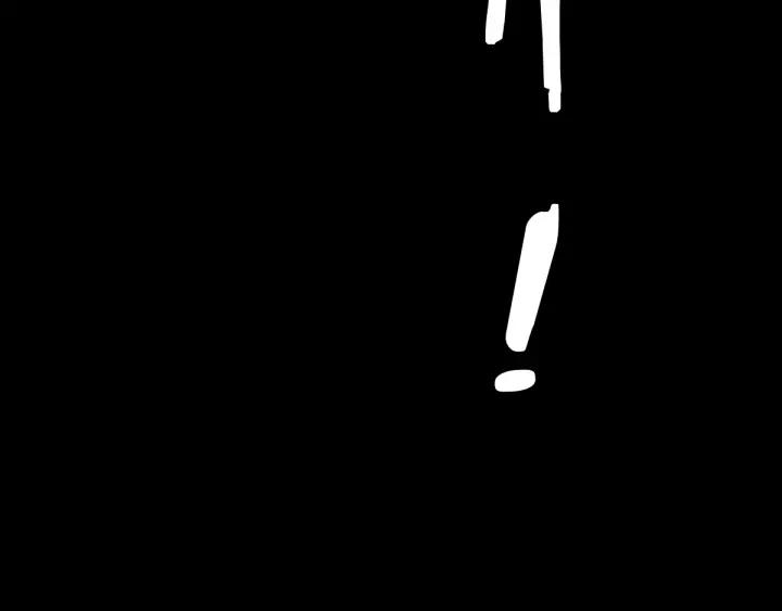 The Sacred Ruins Ch.6 p129