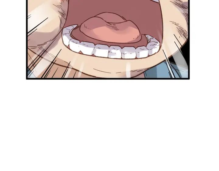The Sacred Ruins Ch.6 p32
