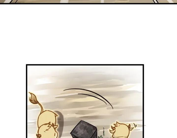 The Sacred Ruins Ch.6 p42