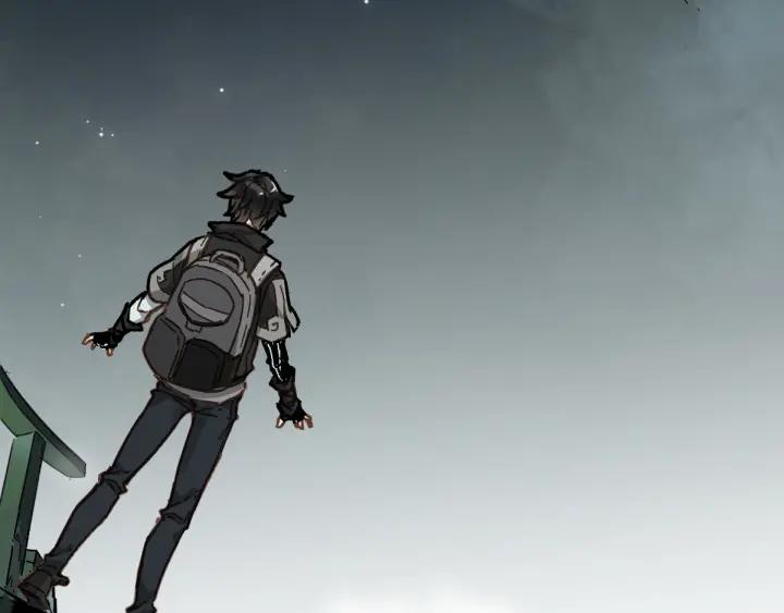 The Sacred Ruins Ch.6 p53