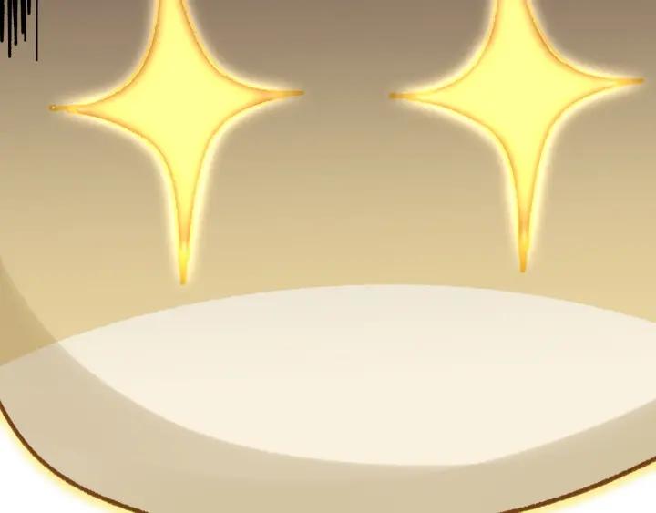 The Sacred Ruins Ch.6 p59