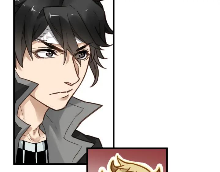 The Sacred Ruins Ch.6 p63