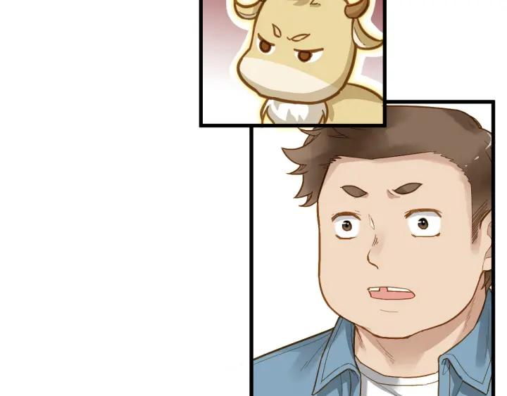 The Sacred Ruins Ch.6 p64