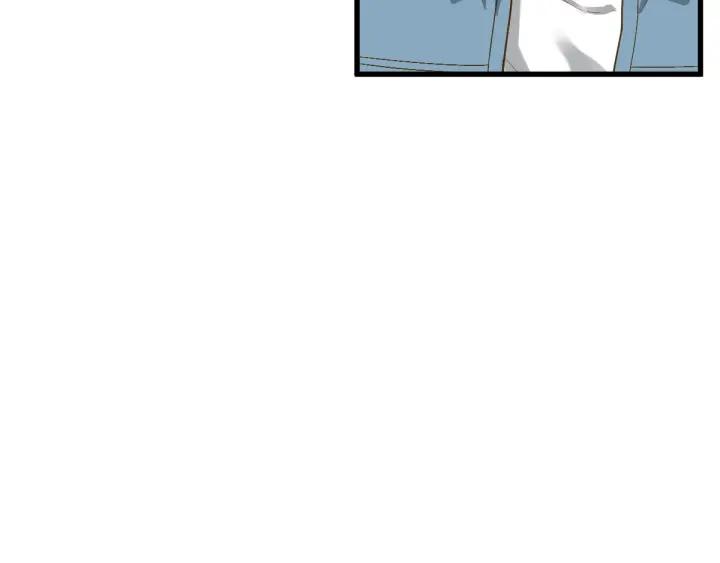 The Sacred Ruins Ch.6 p65