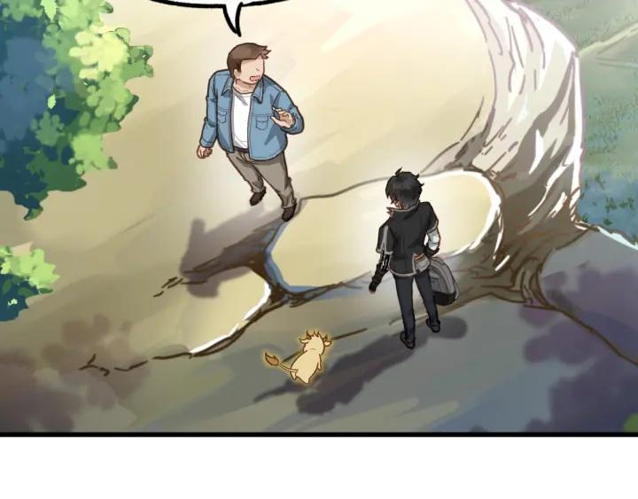 The Sacred Ruins Ch.6 p74