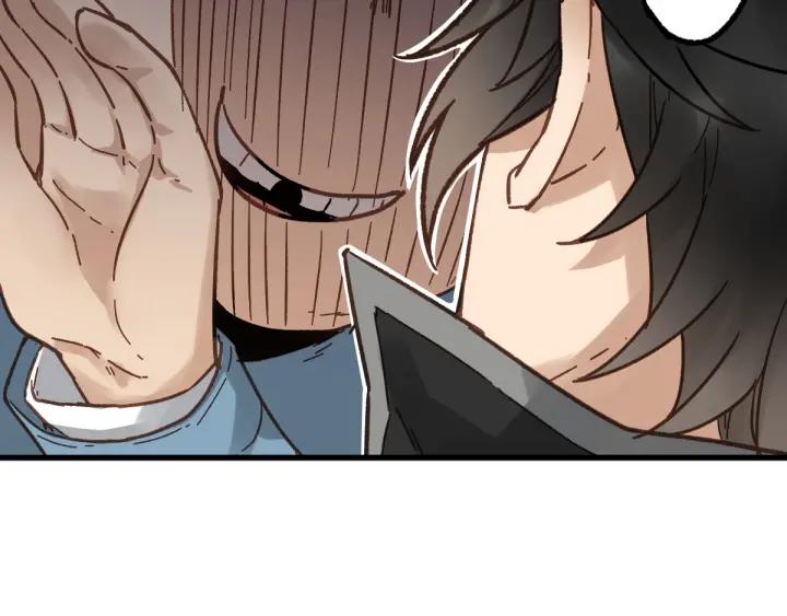 The Sacred Ruins Ch.6 p78