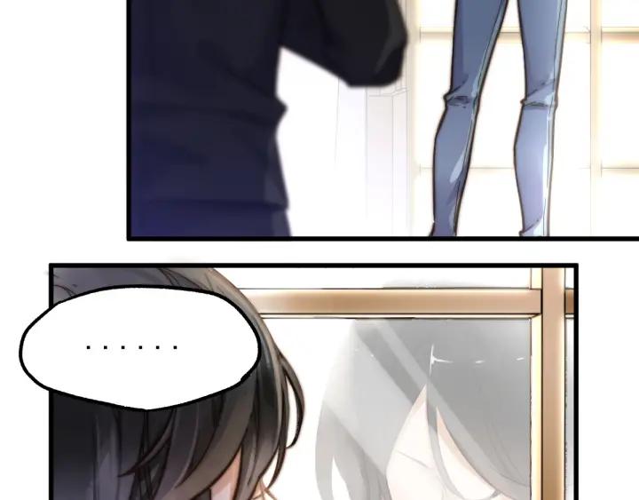 The Sacred Ruins Ch.6 p85