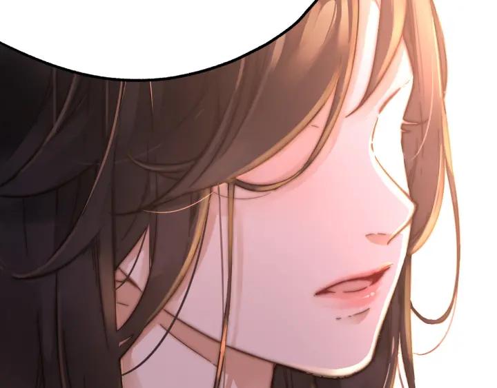 The Sacred Ruins Ch.6 p90