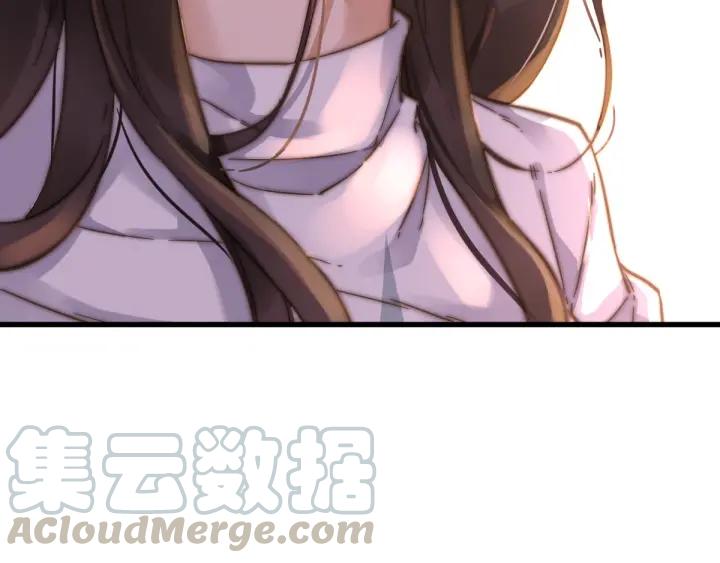 The Sacred Ruins Ch.6 p91