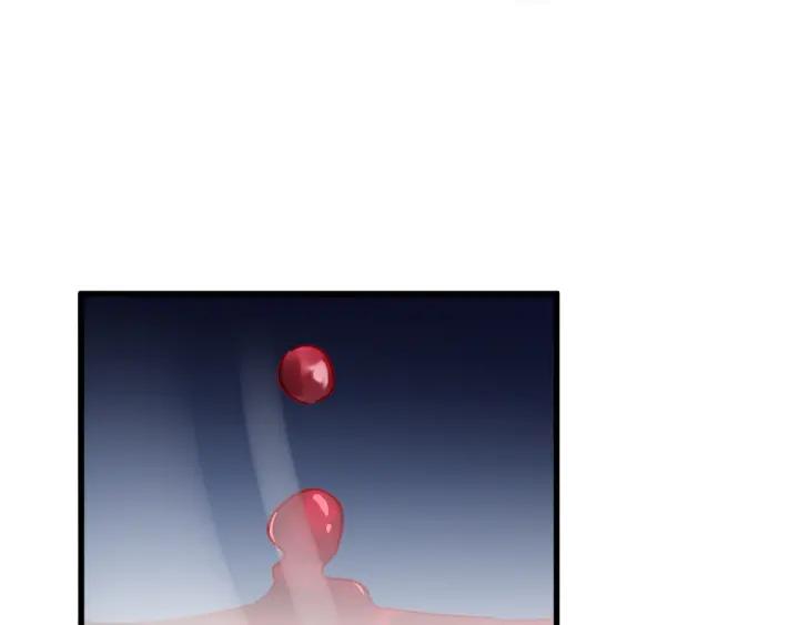 The Sacred Ruins Ch.6 p96
