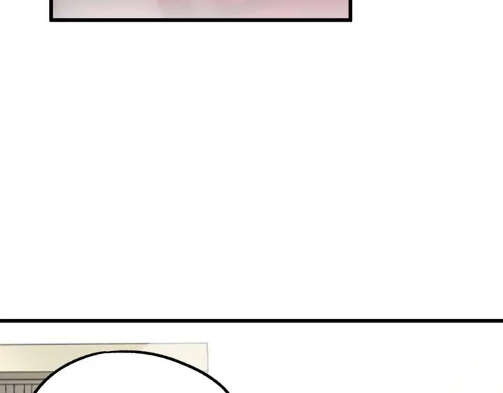 The Sacred Ruins Ch.6 p97