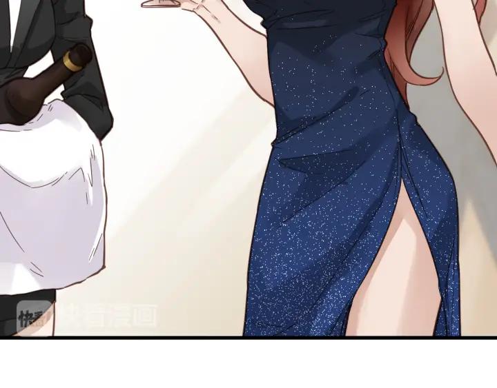 The Sacred Ruins Ch.6 p99